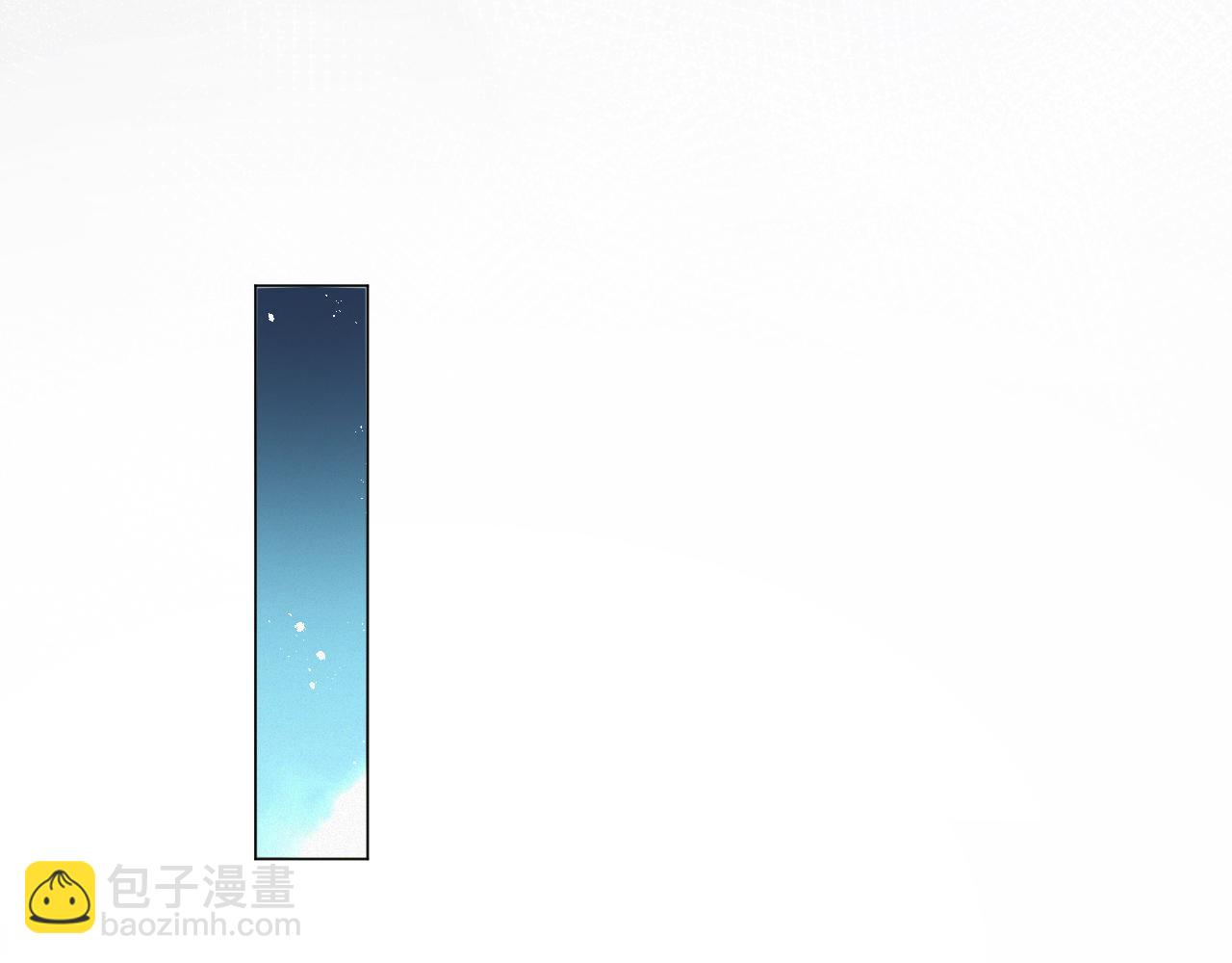 第17话 借位吻(1/3)-第18话