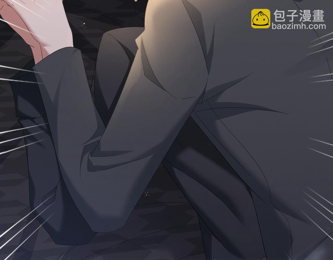 第17话 借位吻(1/3)-第18话