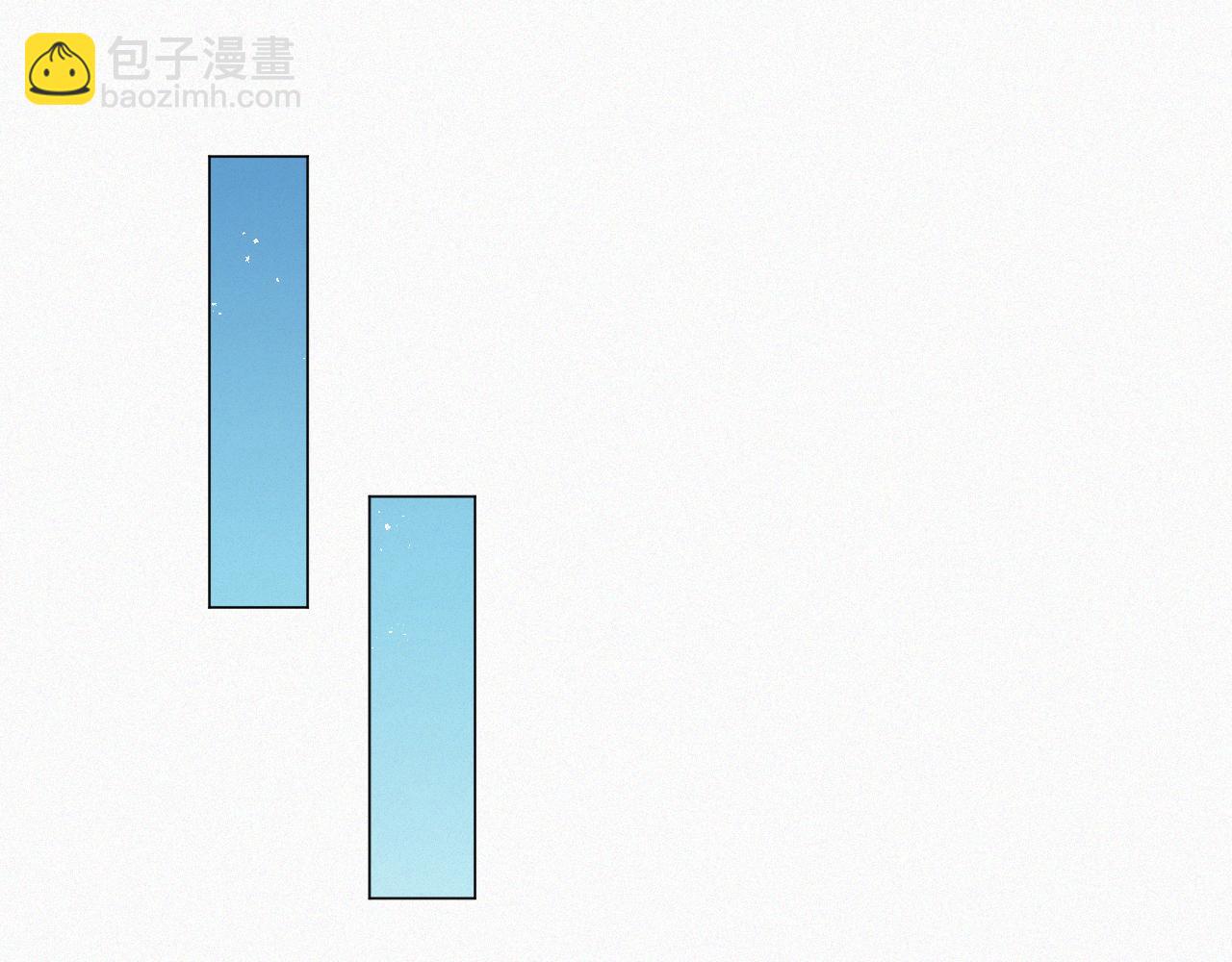 虐渣男從現在開始 - 第19話 絕不重蹈覆轍(1/3) - 5