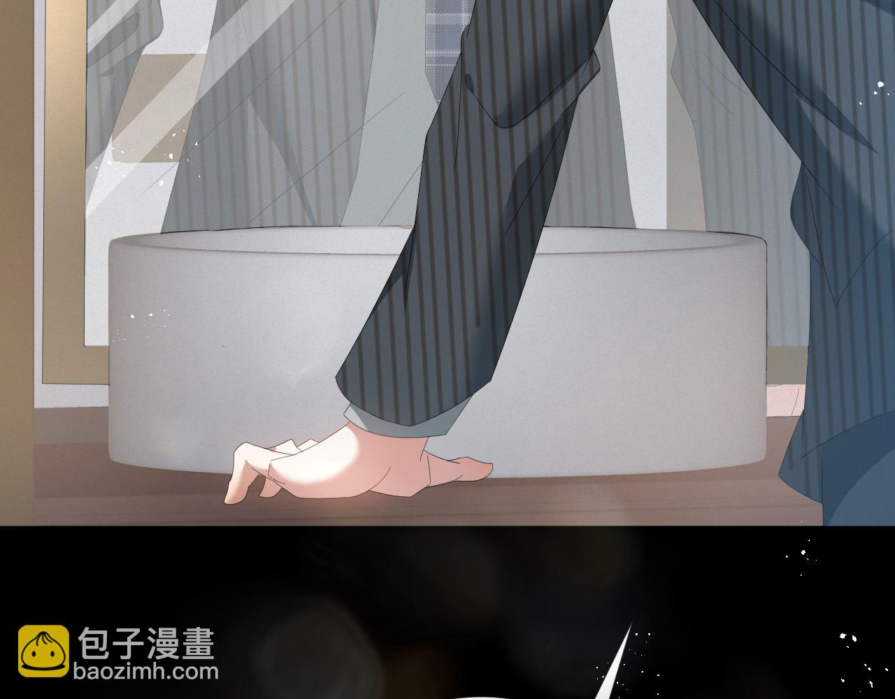 第19话 绝不重蹈覆辙(1/3)-第20话