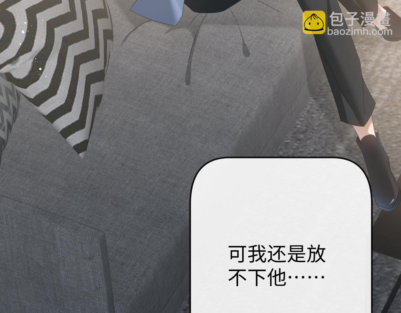 第19话 绝不重蹈覆辙(1/3)-第20话