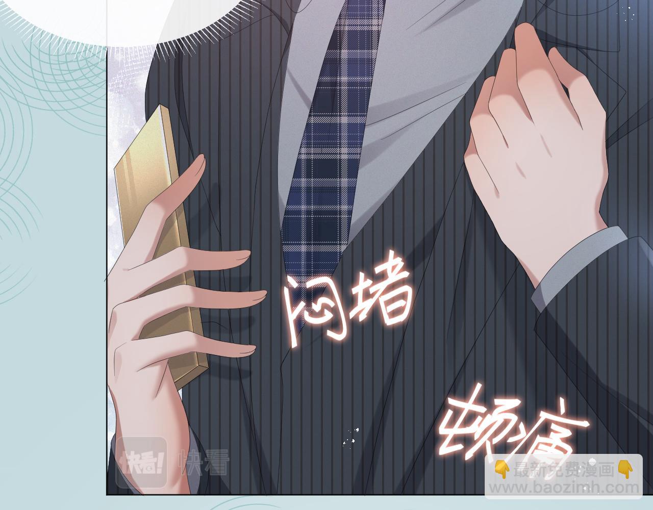 第19话 绝不重蹈覆辙(1/3)-第20话