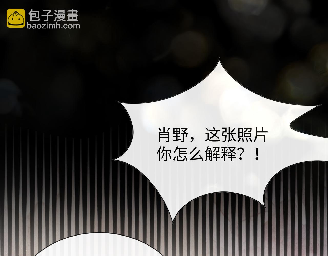 第19话 绝不重蹈覆辙(1/3)-第20话