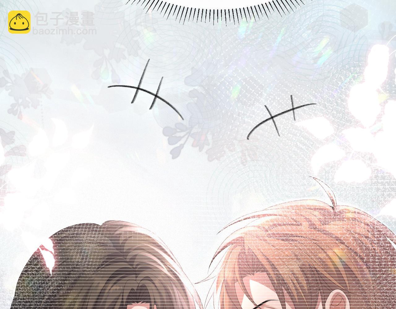 第19话 绝不重蹈覆辙(1/3)-第20话