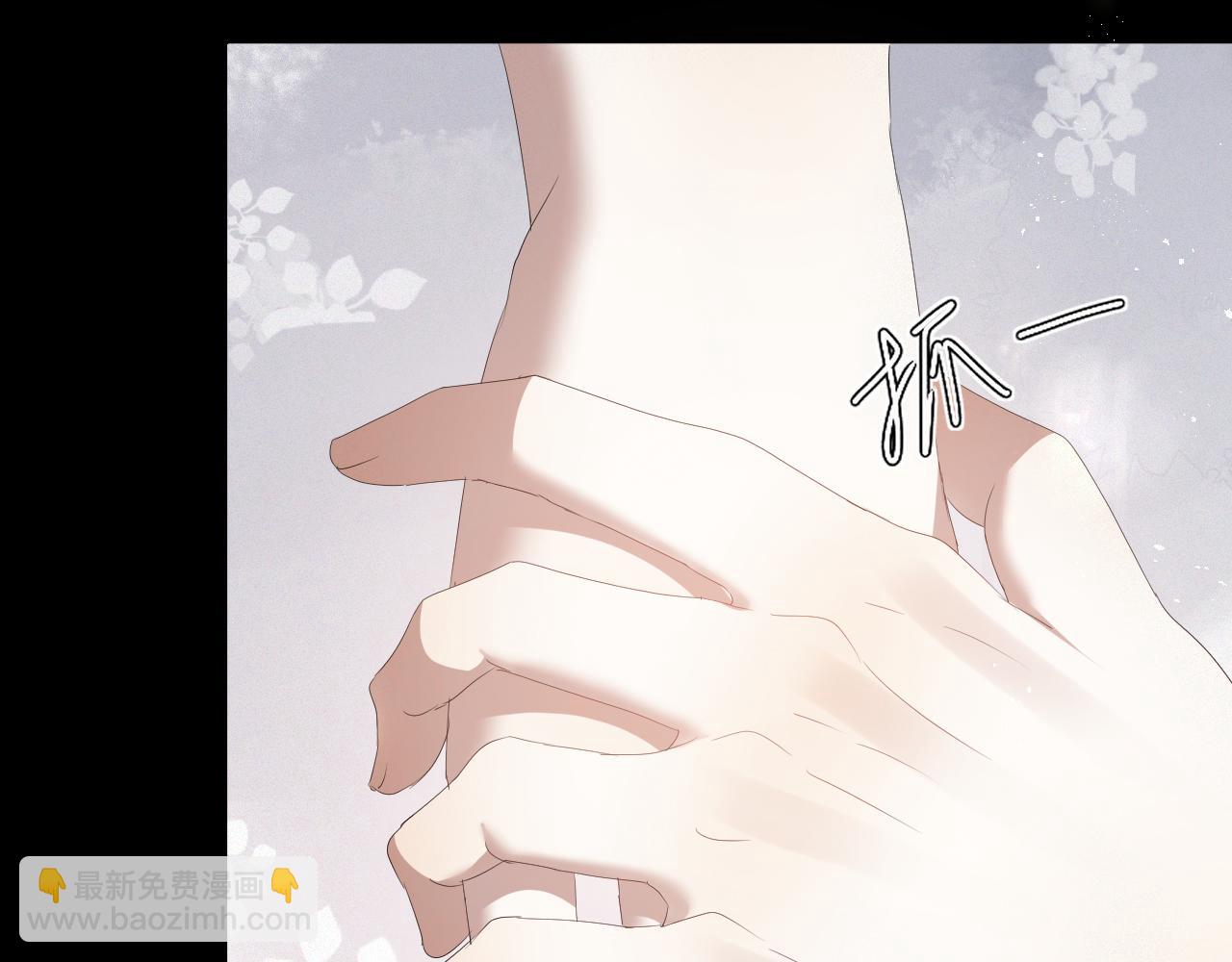 第19话 绝不重蹈覆辙(1/3)-第20话