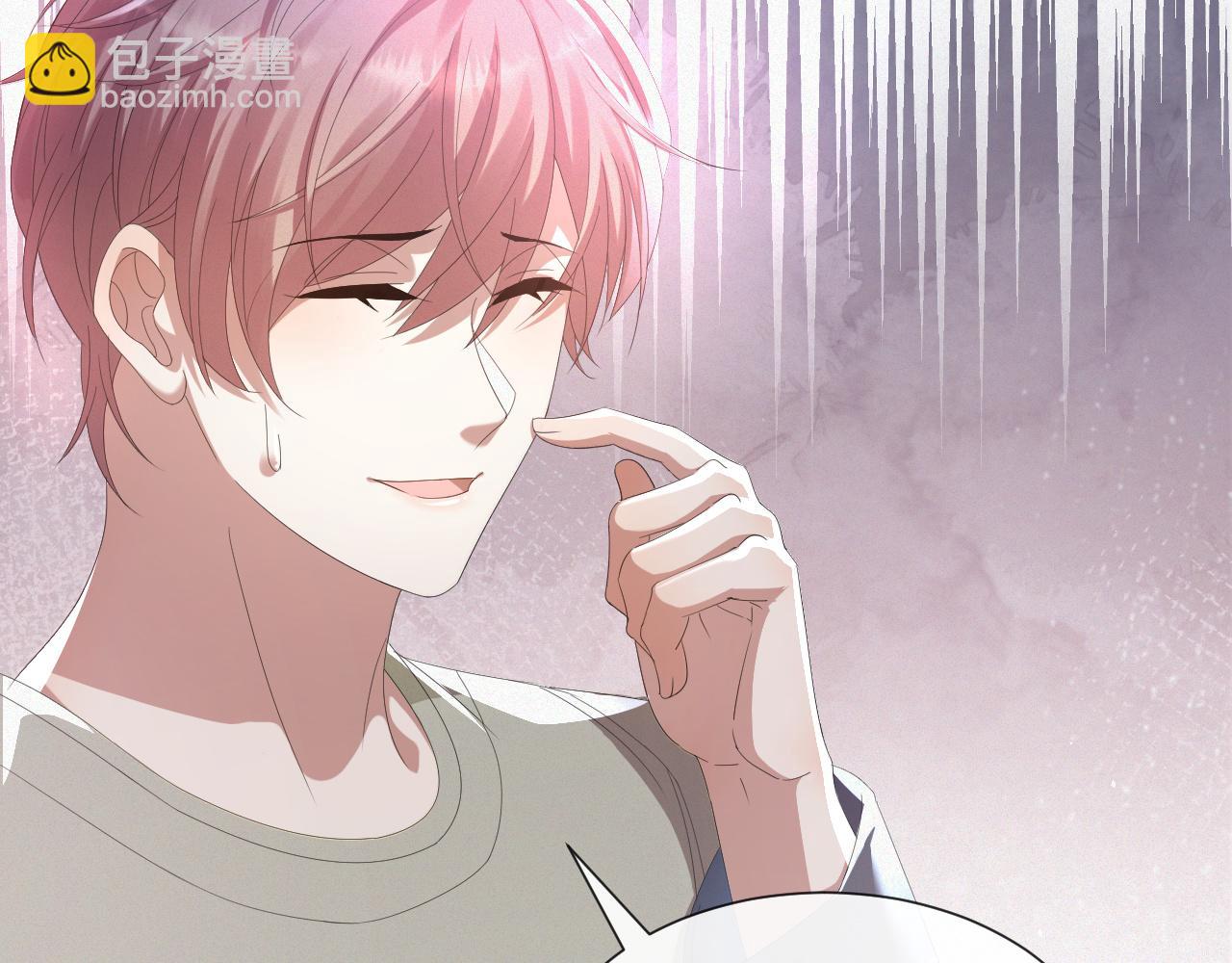 第21话 海哥(1/3)-第22话