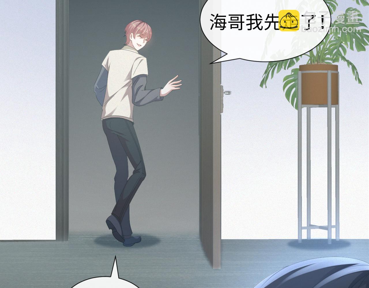 第21话 海哥(1/3)-第22话