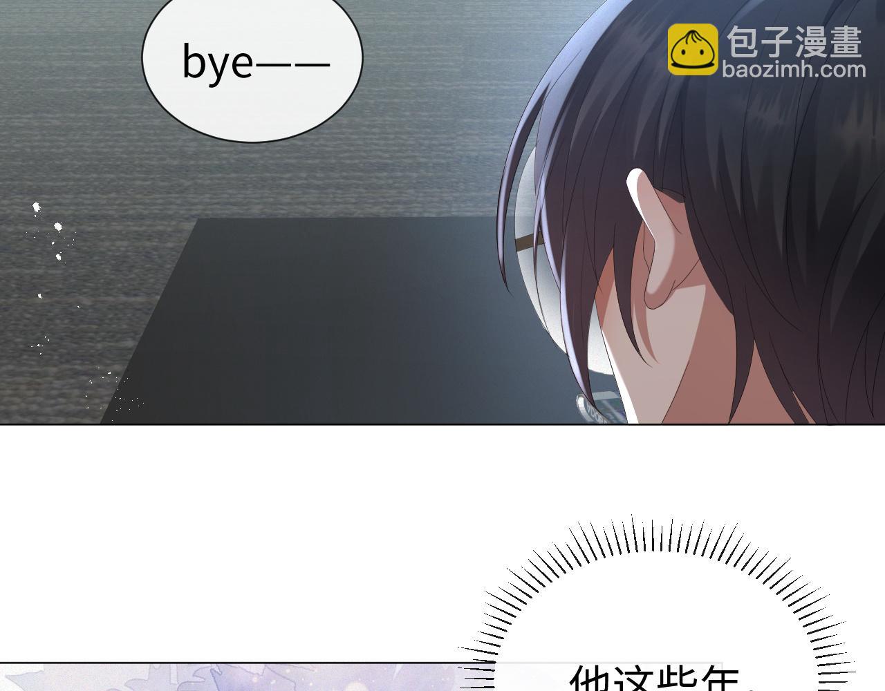 第21话 海哥(1/3)-第22话