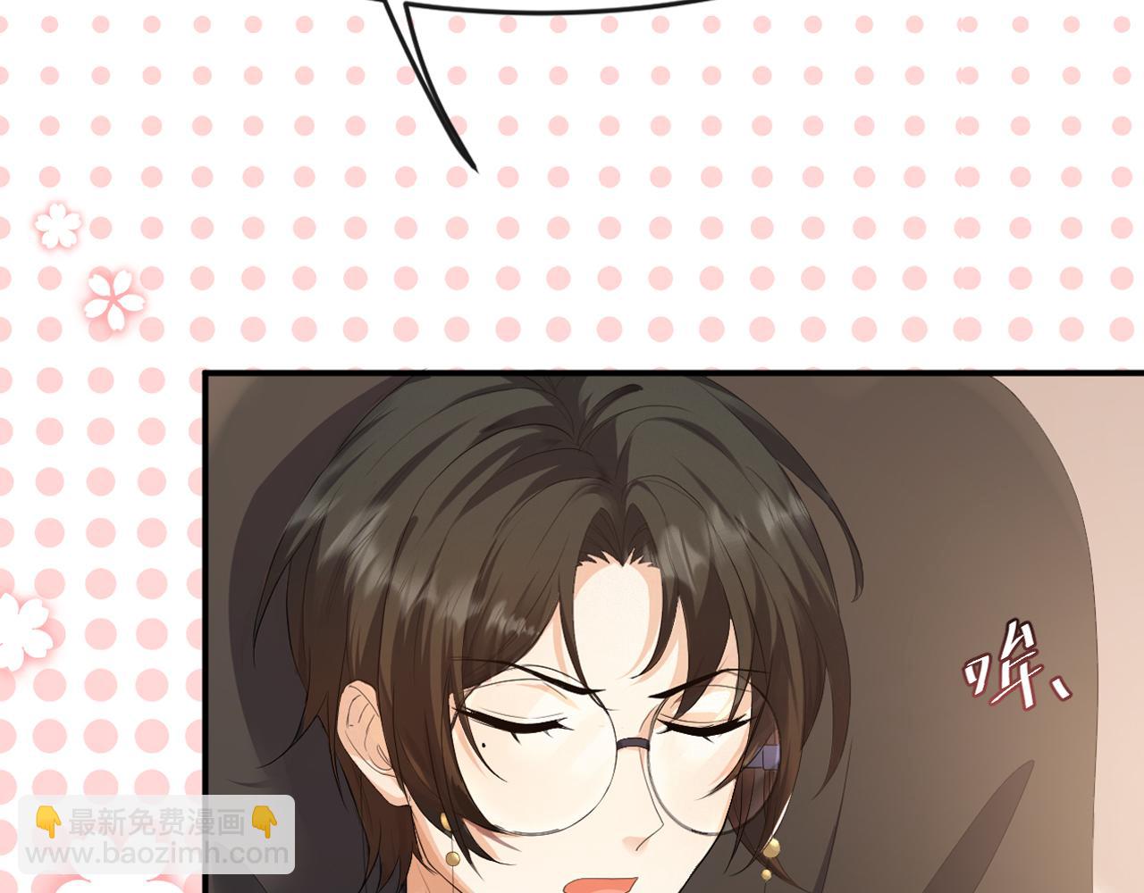 第21话 海哥(1/3)-第22话