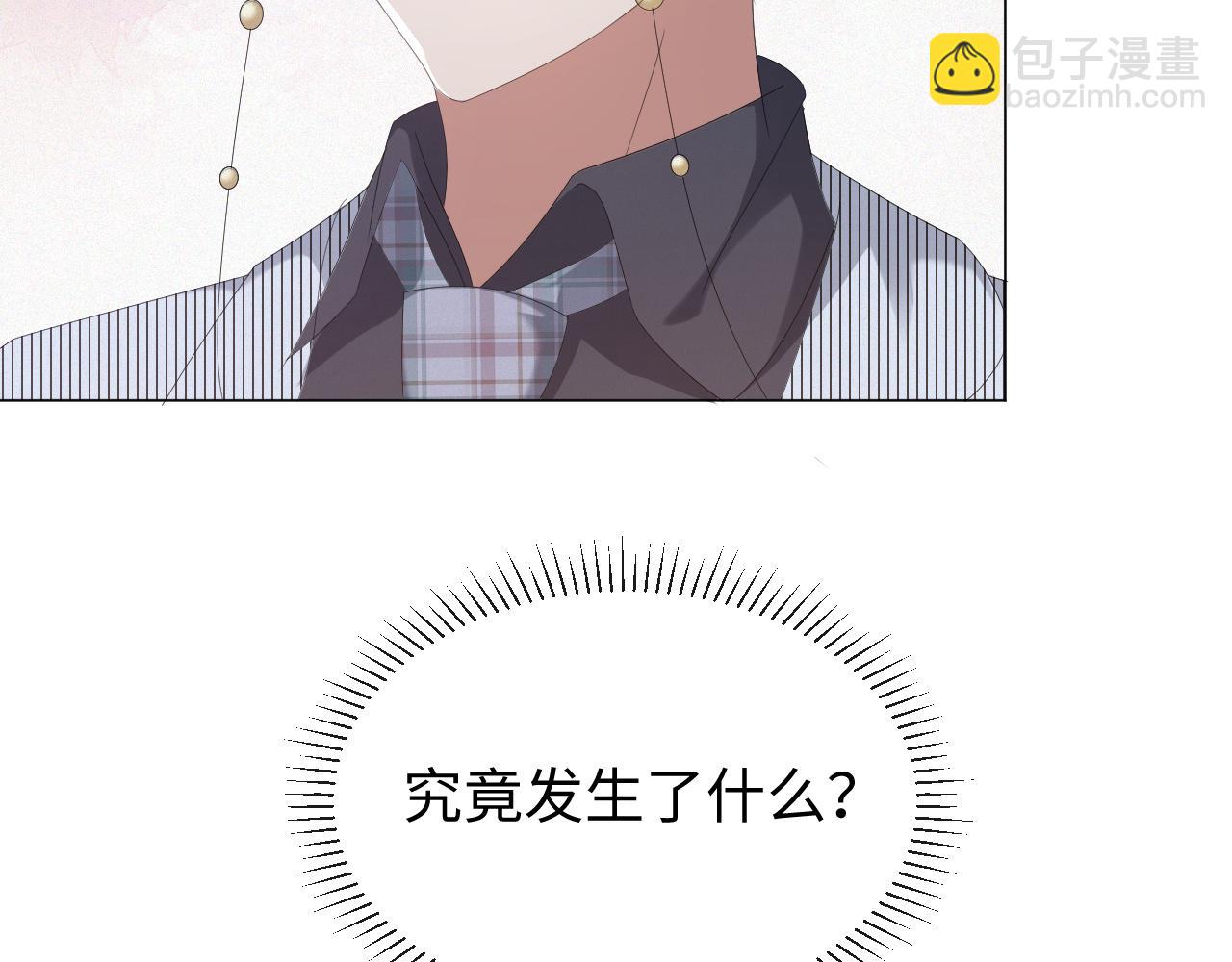 第21话 海哥(1/3)-第22话