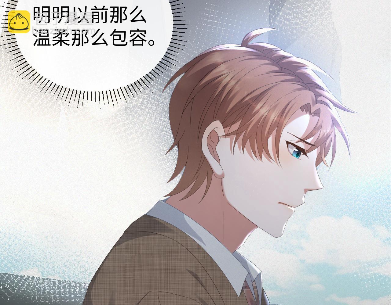 第21话 海哥(1/3)-第22话