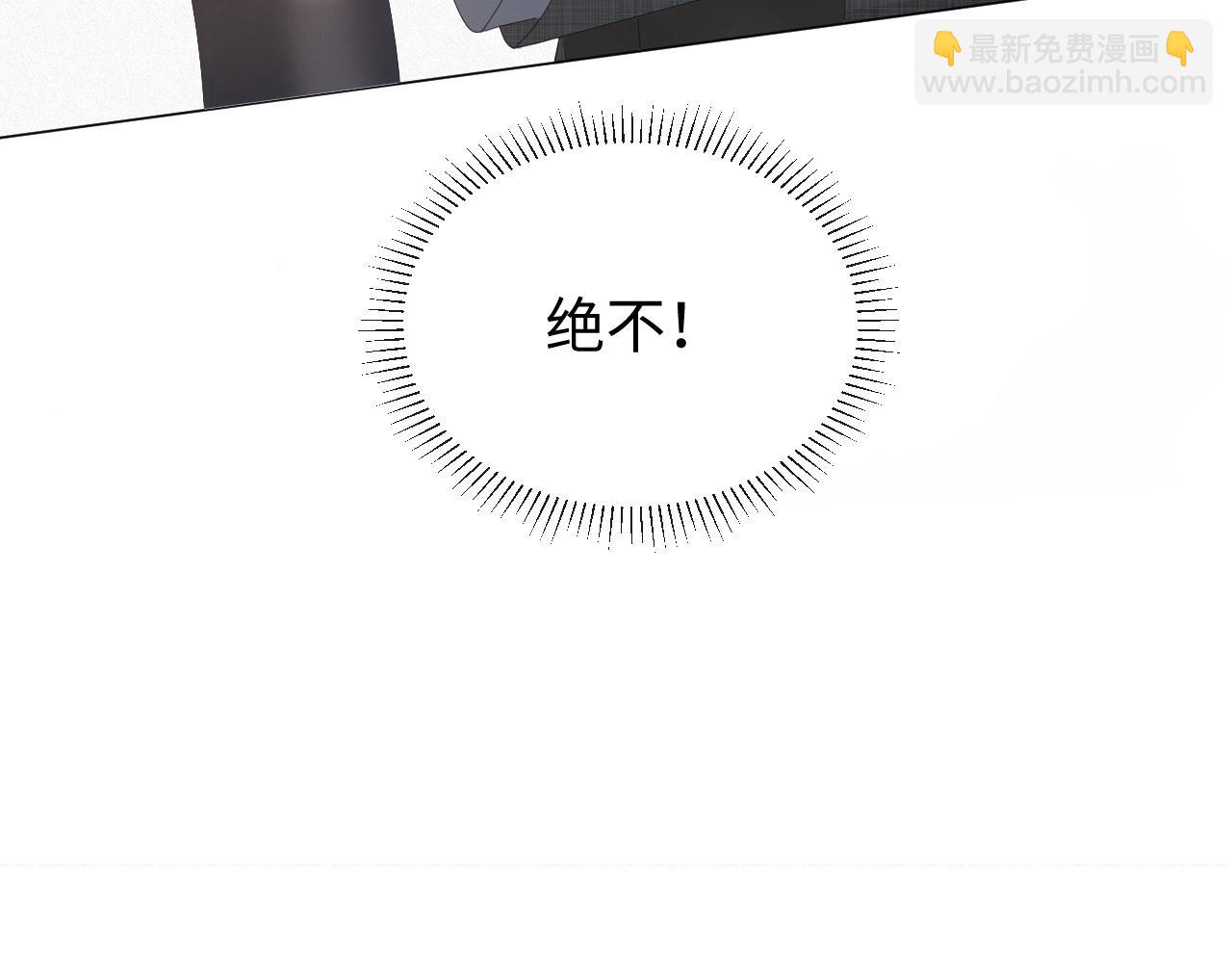 第21话 海哥(1/3)-第22话