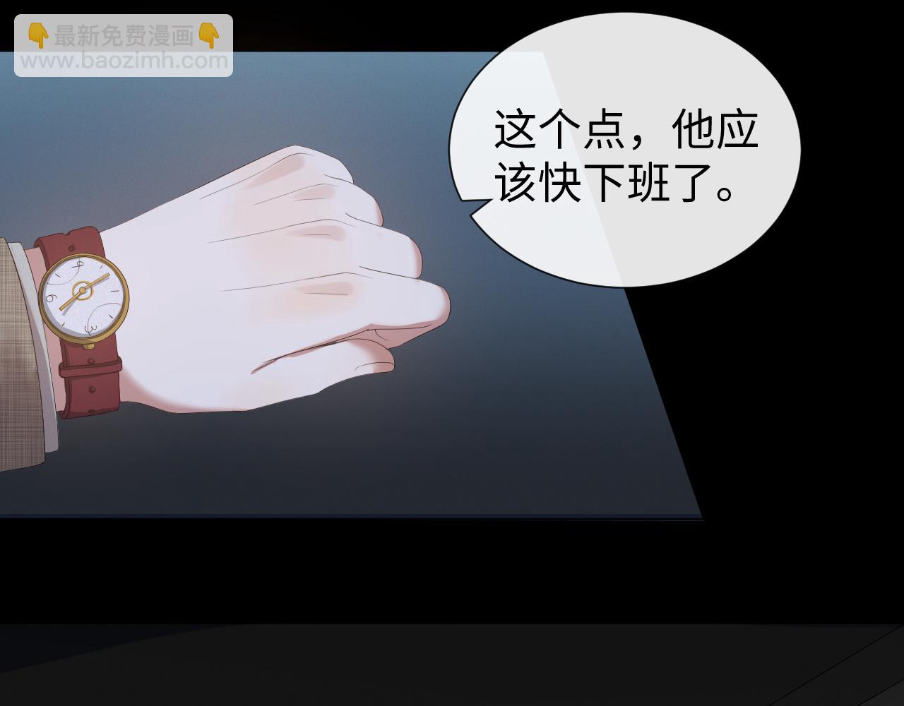 第21话 海哥(1/3)-第22话