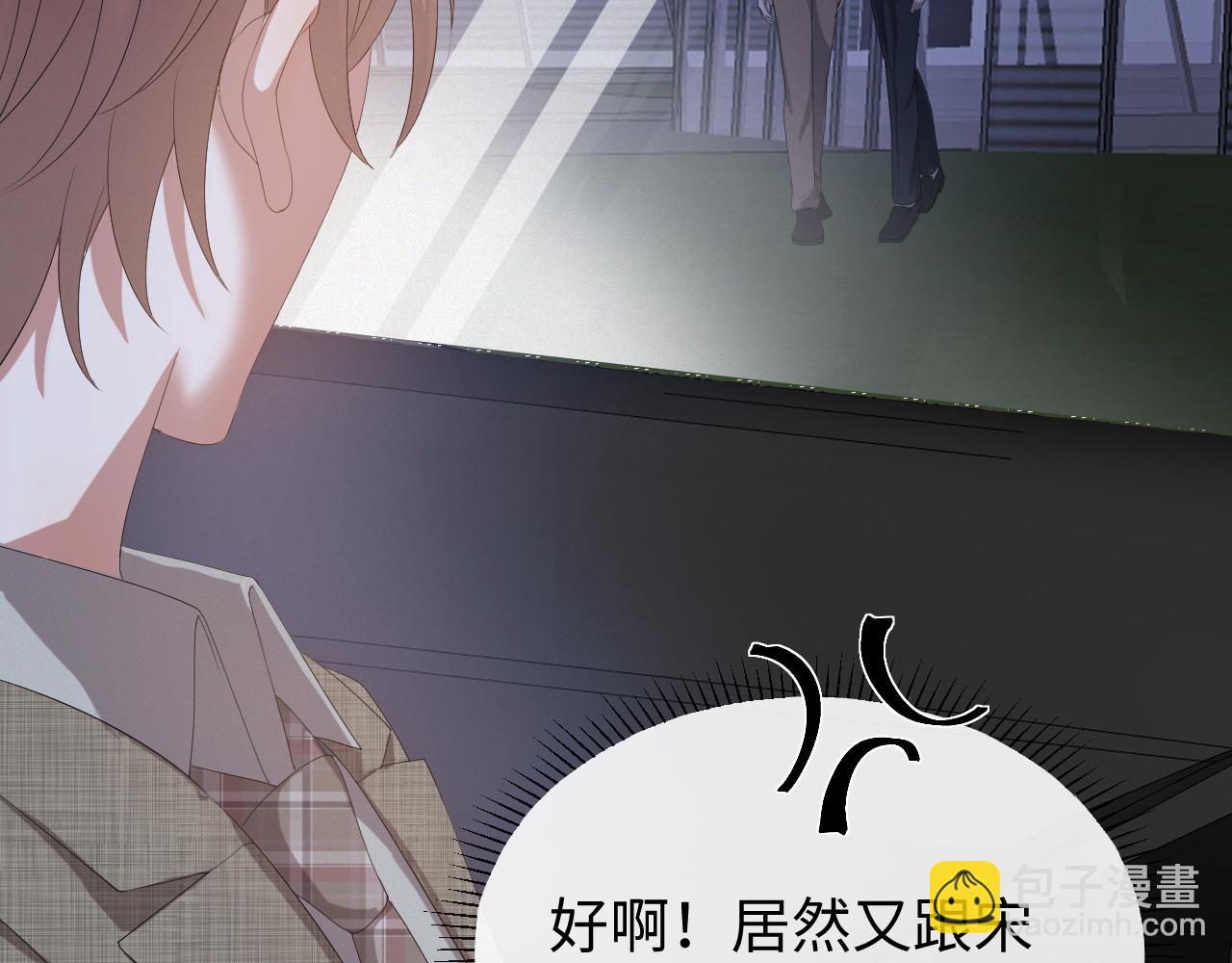 第21话 海哥(1/3)-第22话