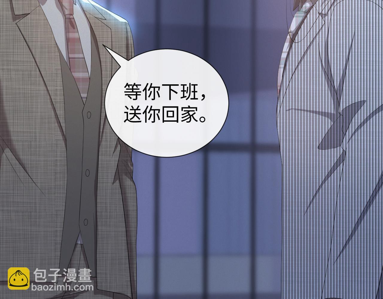 第21话 海哥(1/3)-第22话