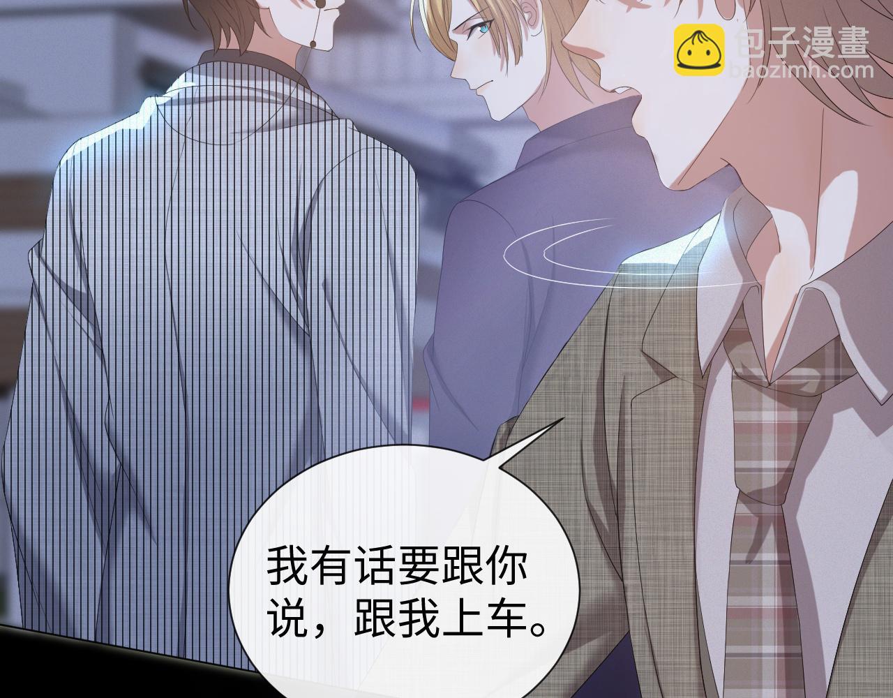 第21话 海哥(1/3)-第22话