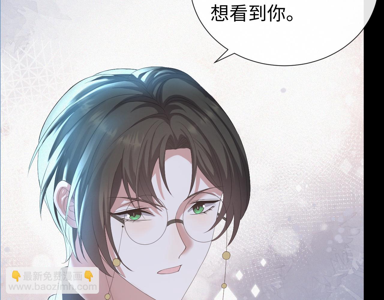 第21话 海哥(1/3)-第22话