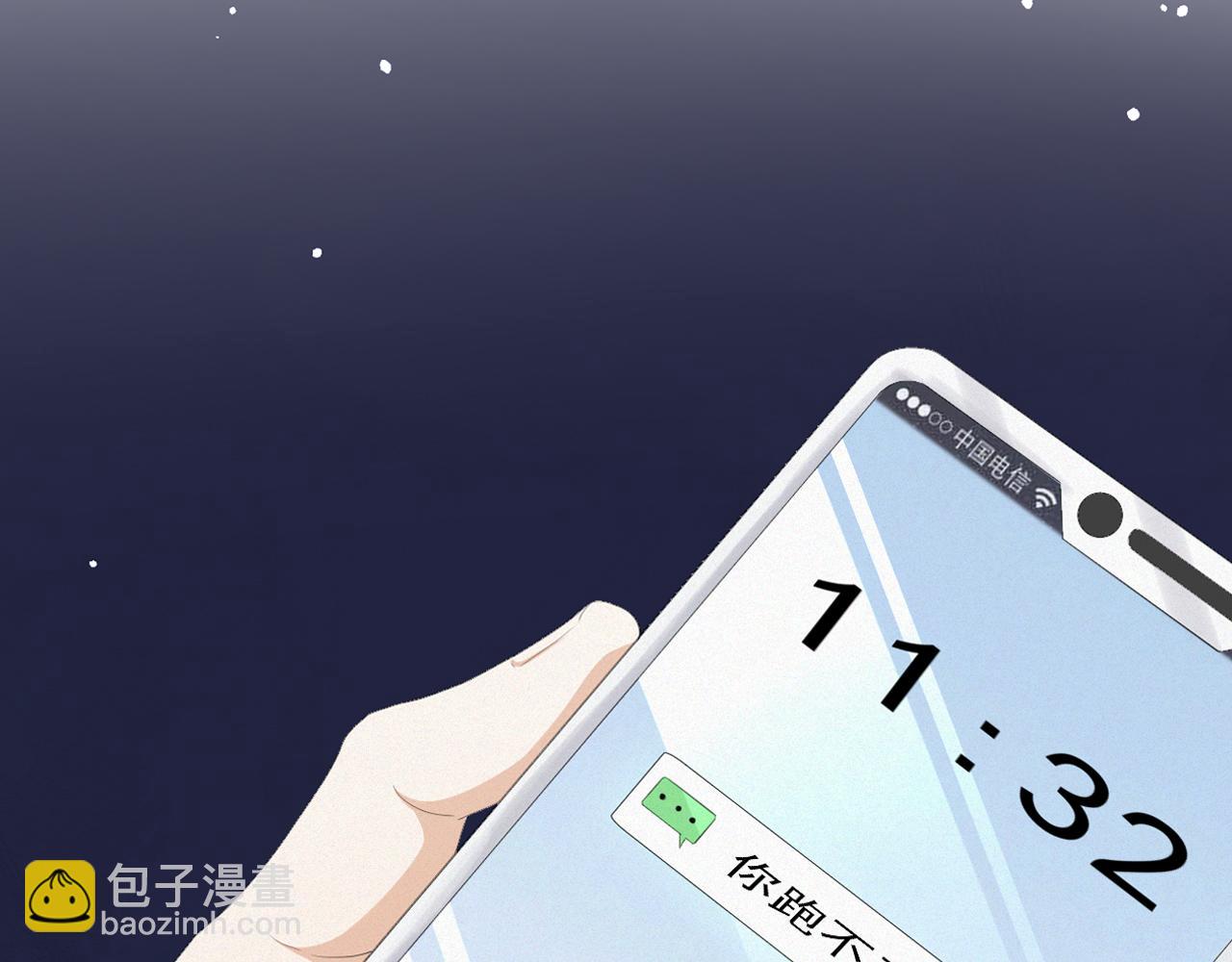 第21话 海哥(1/3)-第22话