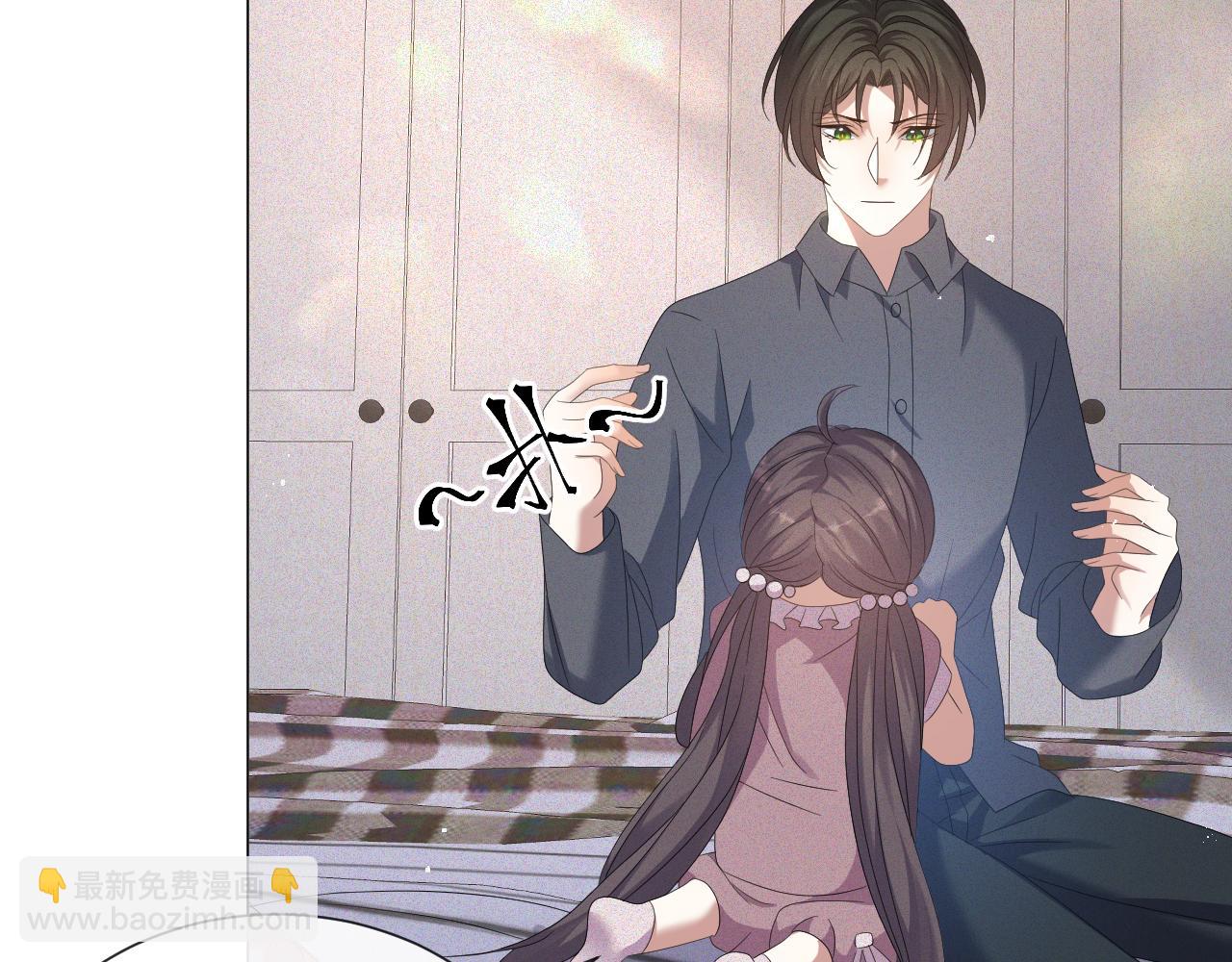 第23话 那我也不要你了(1/3)-第24话