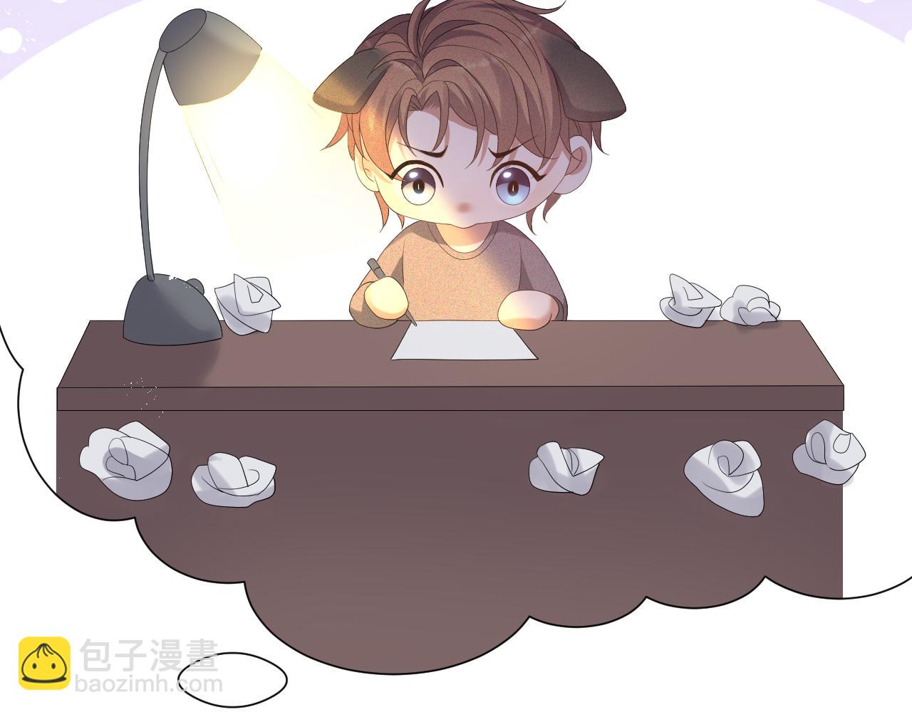 第23话 那我也不要你了(1/3)-第24话