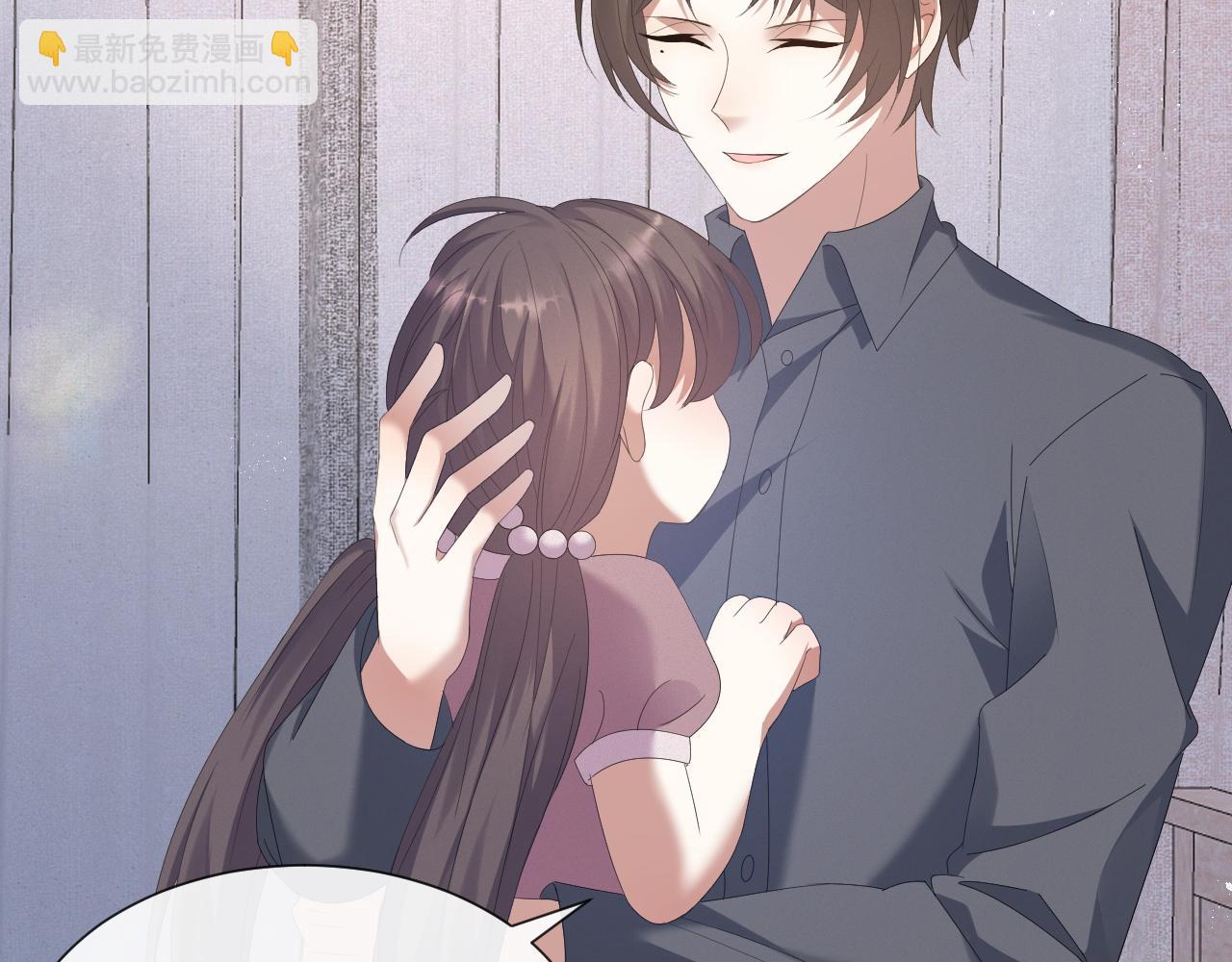 第23话 那我也不要你了(1/3)-第24话