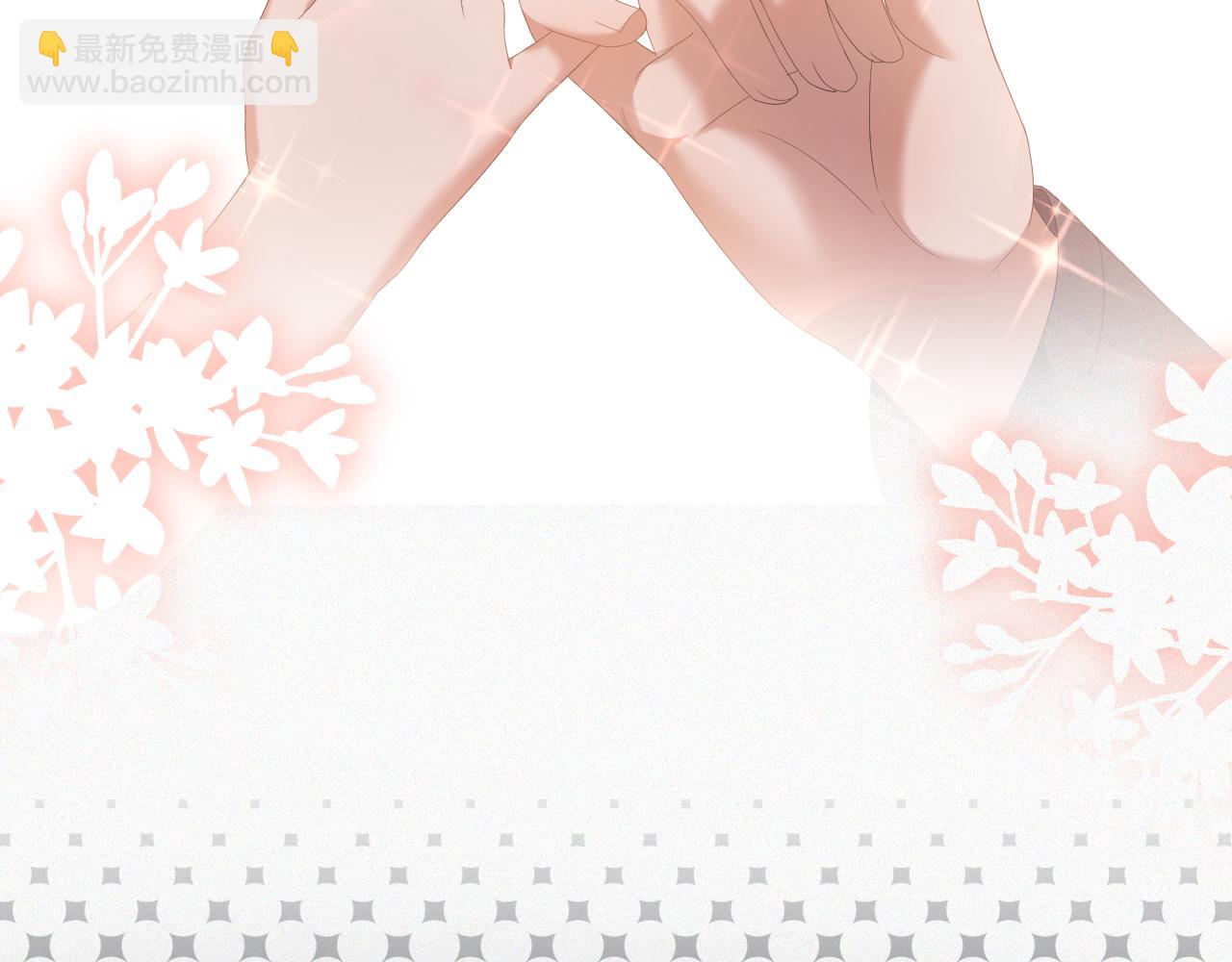 第23话 那我也不要你了(1/3)-第24话