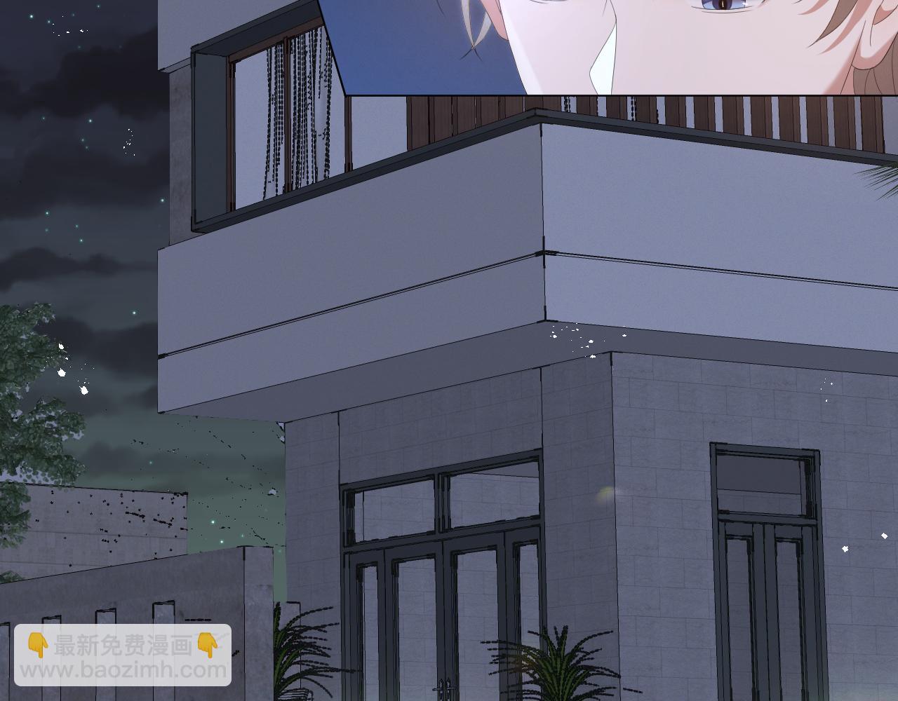 第23话 那我也不要你了(1/3)-第24话