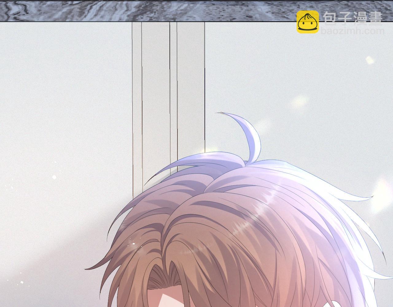 第25话 肖总你好(1/2)-第26话