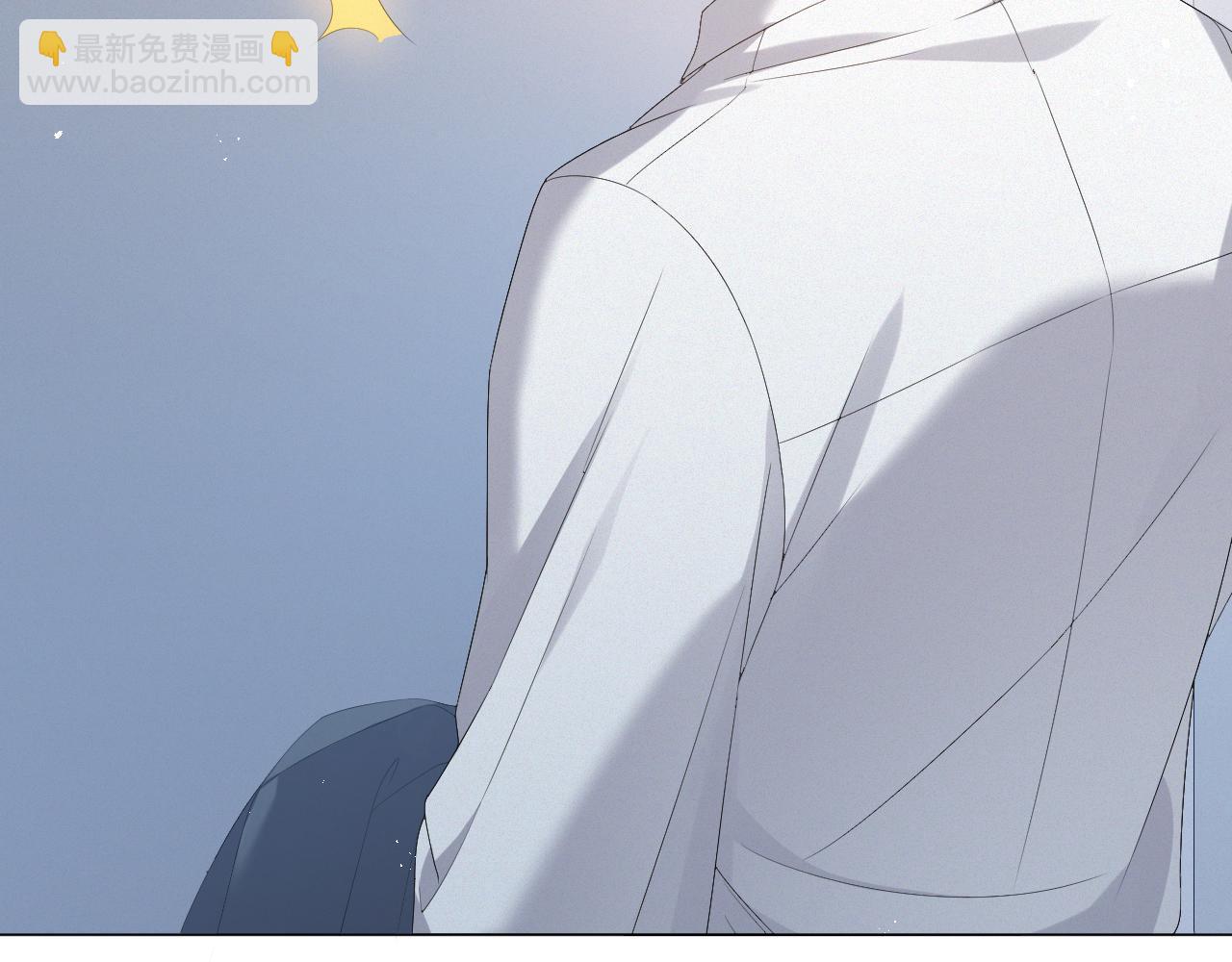 第25话 肖总你好(1/2)-第26话