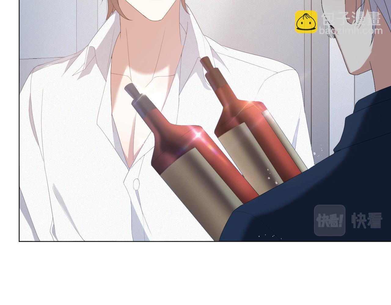 第25话 肖总你好(1/2)-第26话