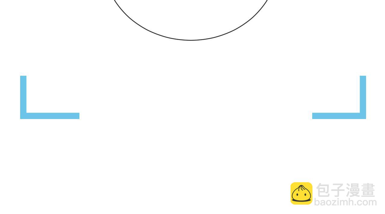 第25话 肖总你好(1/2)-第26话