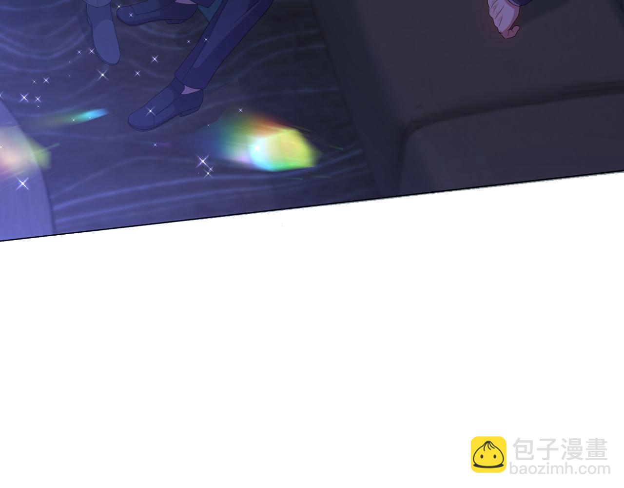 第27话 是他的味道(1/3)-第28话