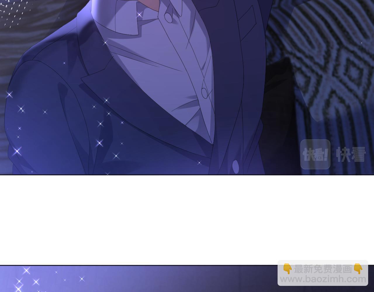 第27话 是他的味道(1/3)-第28话