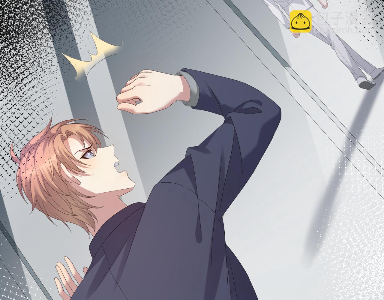 第27话 是他的味道(1/3)-第28话