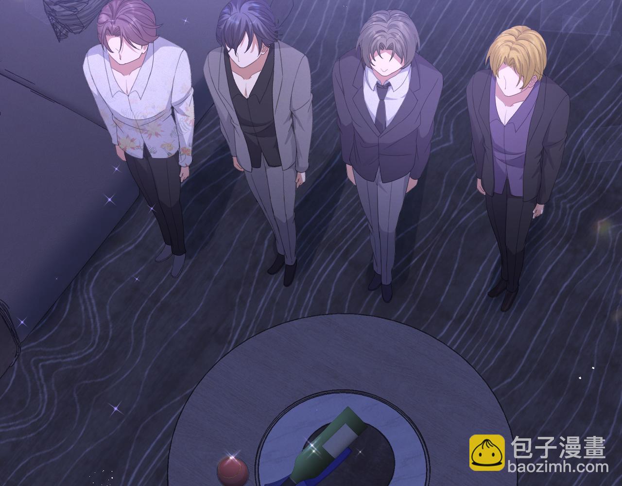 第27话 是他的味道(1/3)-第28话