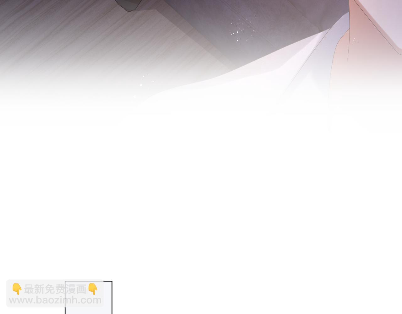 第29话 醒酒汤(1/3)-第30话