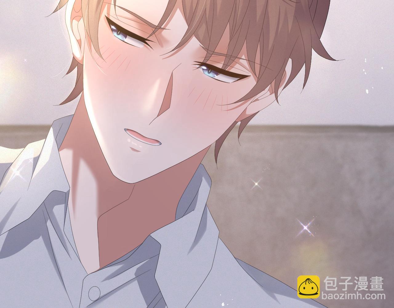 第29话 醒酒汤(1/3)-第30话