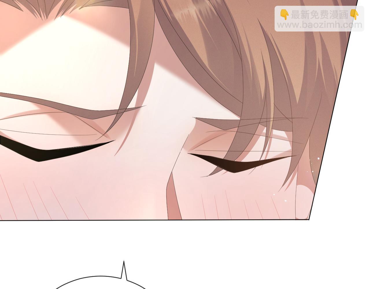 第29话 醒酒汤(1/3)-第30话