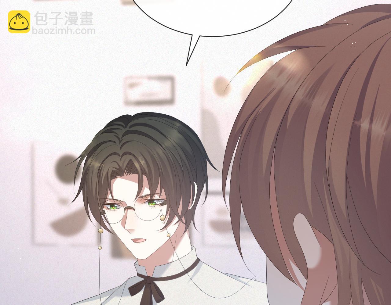 第29话 醒酒汤(1/3)-第30话