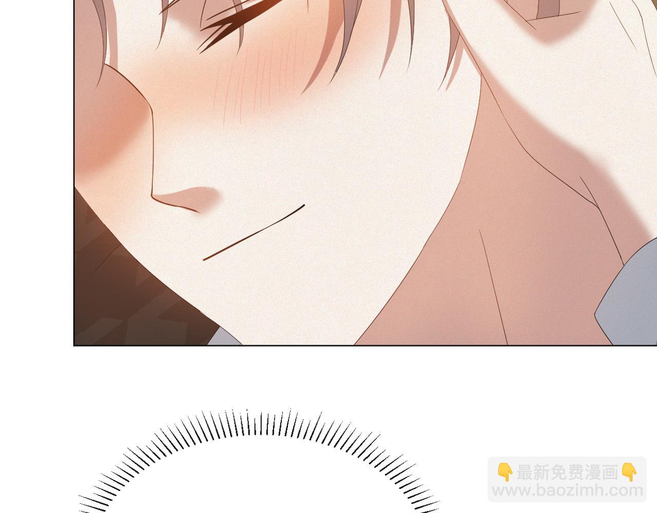 第29话 醒酒汤(1/3)-第30话