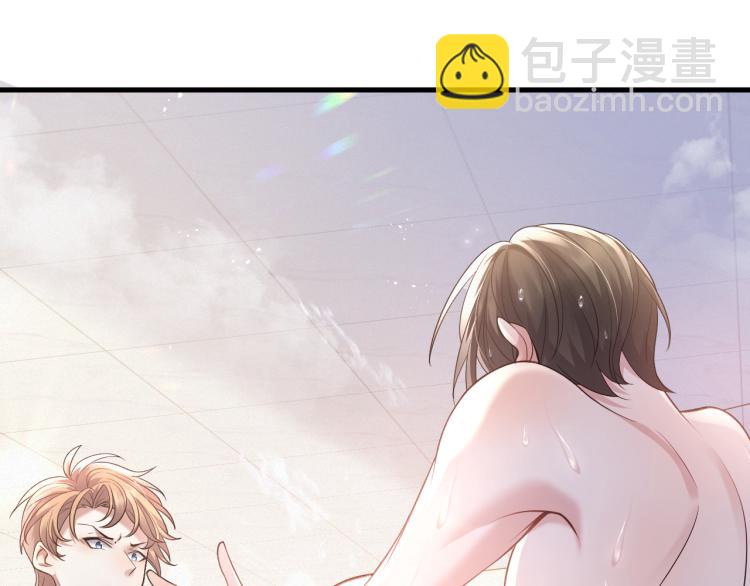 第3话 逢场作戏(1/3)-第4话