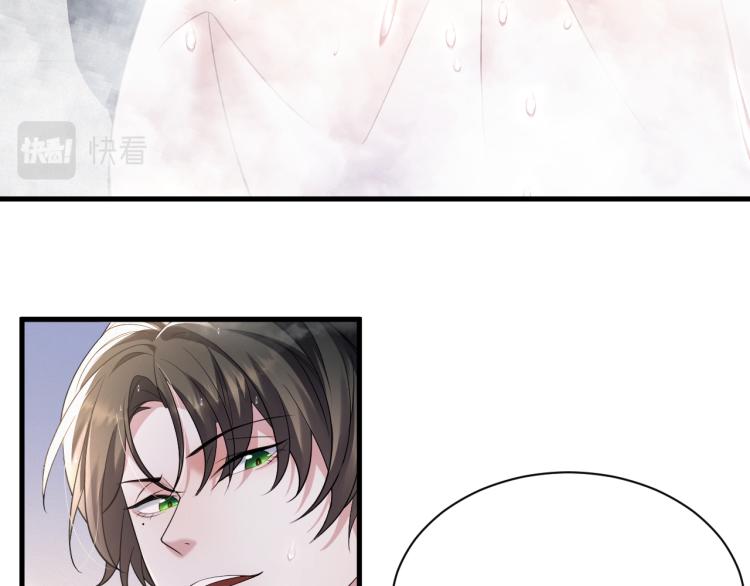 第3话 逢场作戏(1/3)-第4话