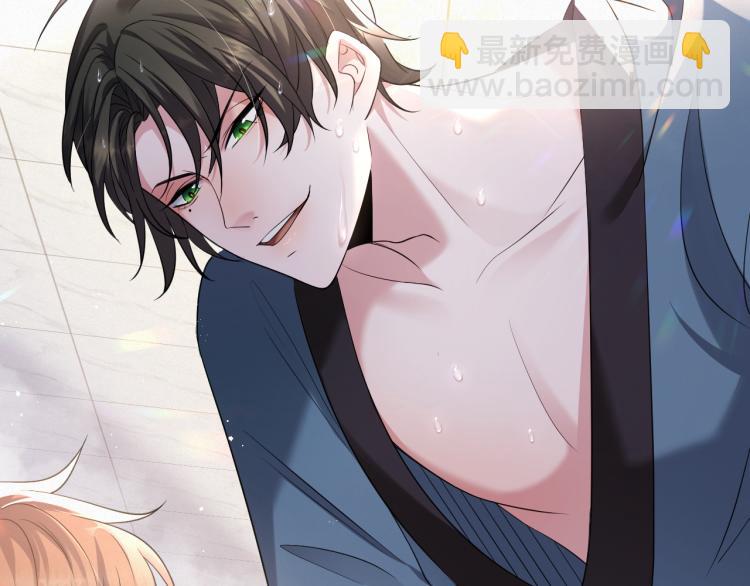 第3话 逢场作戏(1/3)-第4话