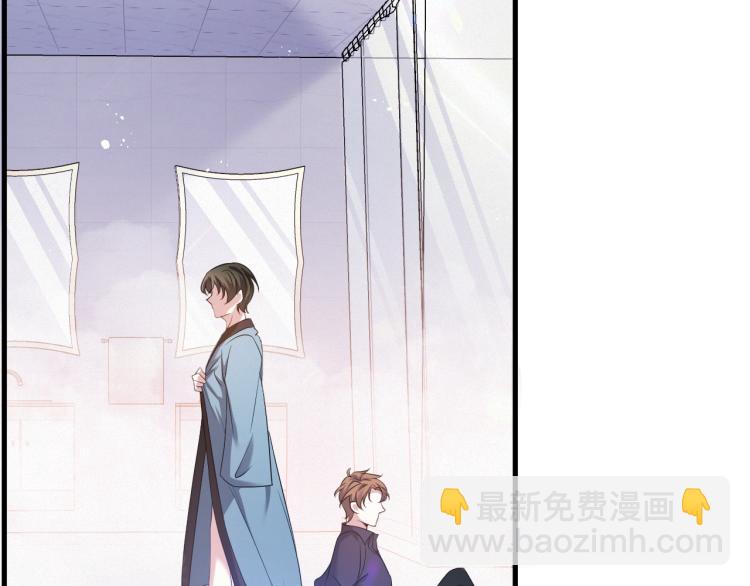 第3话 逢场作戏(1/3)-第4话