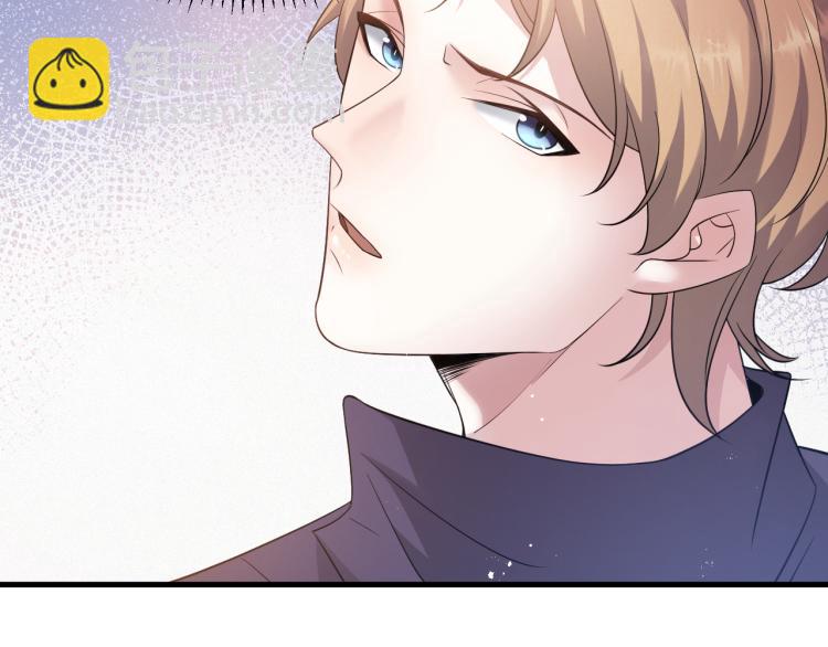 第3话 逢场作戏(1/3)-第4话