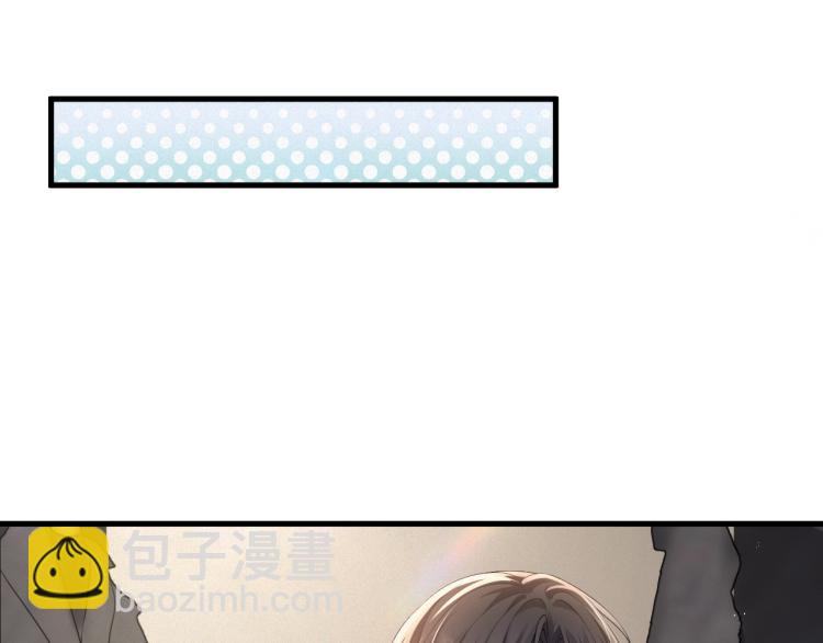 第3话 逢场作戏(1/3)-第4话