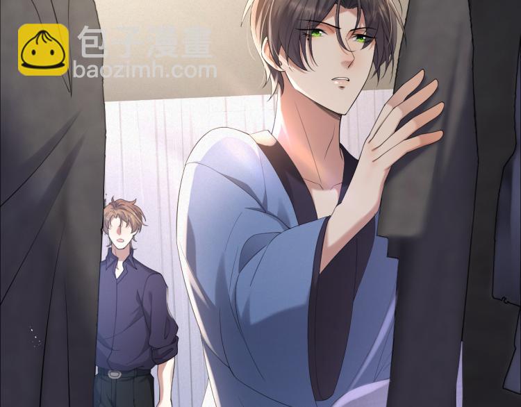 第3话 逢场作戏(1/3)-第4话