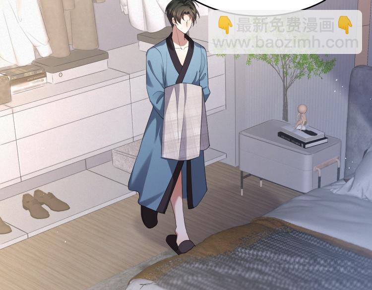 第3话 逢场作戏(1/3)-第4话