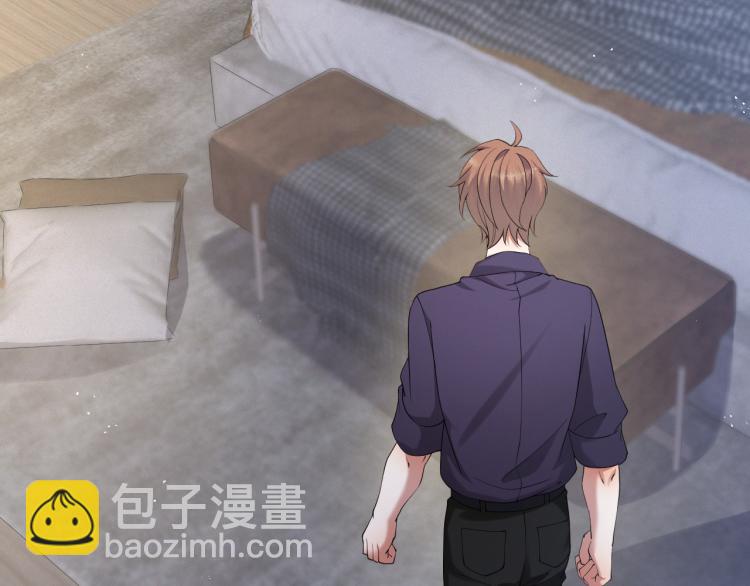 第3话 逢场作戏(1/3)-第4话