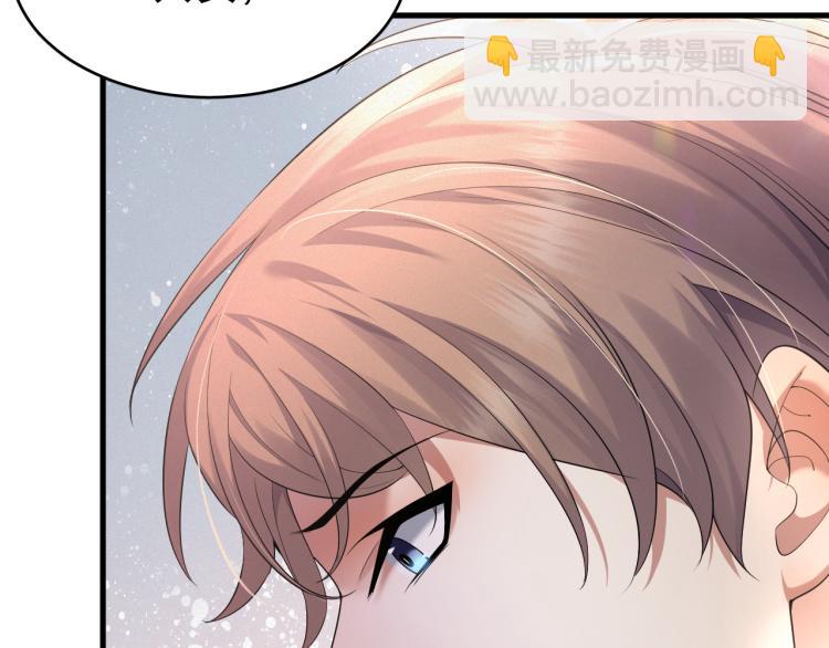 第3话 逢场作戏(1/3)-第4话